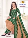 Bandhani Vol 5 By Sonal Pure Cotton Printed Dress Material